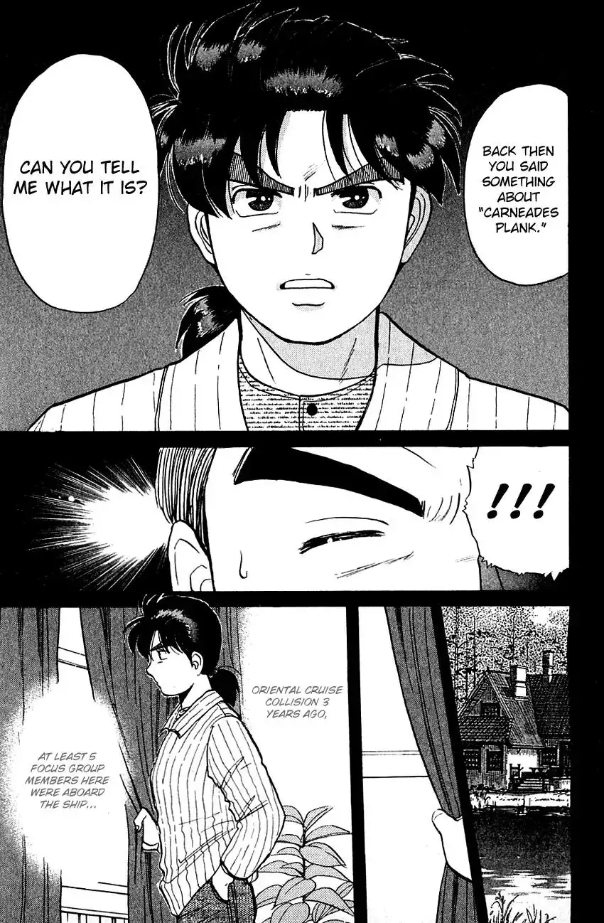 Kindaichi Shounen no Jikenbo Chapter 54 11